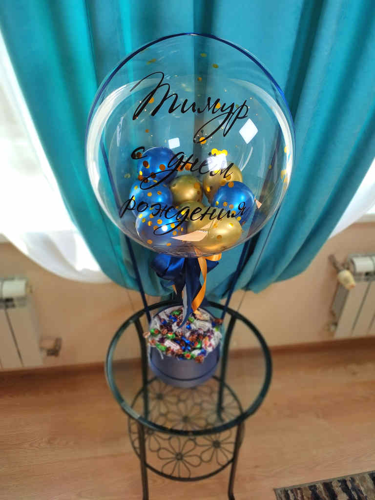 Прозрачные шары с декором (bubble). Шар сфера. Композиция 15
